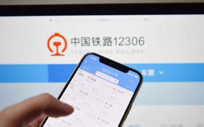 元宵节火车票今日开售，这些票型暂不支持便捷退票
