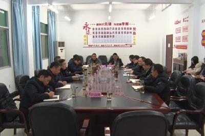 文牧到仁和坪镇调研2022年乡镇人大重点工作