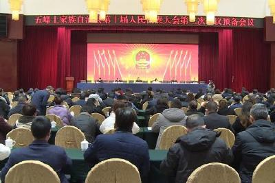 我县启动人大代表“三在三争”活动