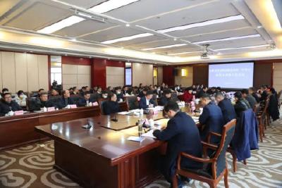 政银企三方对接  7家银行为五峰提供授信440亿元  24家企业获银行集中授信40.57亿元
