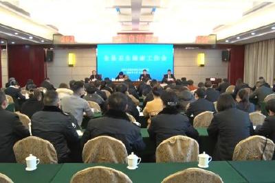 坚持以人民为中心 推动五峰卫健事业高质量发展