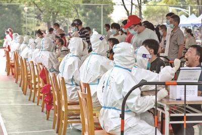 国家卫健委：昨日新增本土确诊病例54例