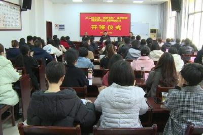 54名青年人才入选第二期五峰“思想先锋”青年智库