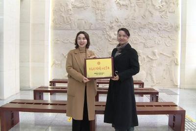 我县一批“爱心托管班”“爱心母婴室”获评省级示范