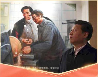 学习进行时丨办好这门课，习近平非常关心
