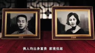 红色恋歌