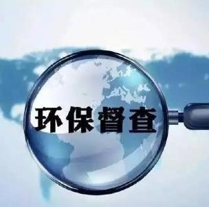 马泽江主持召开市政府常务会议