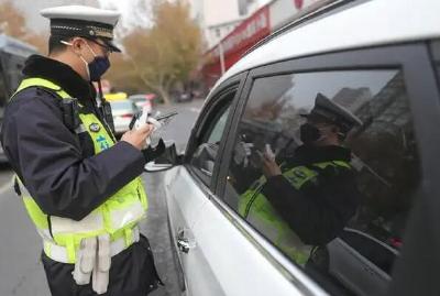 车主们，请注意：下月起，记分规则将迎重大调整！