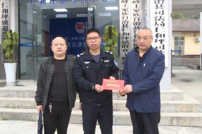 着力解决职工困难 助力人才扎根五峰