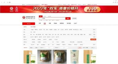 “百圆惠”如何购买？戳→