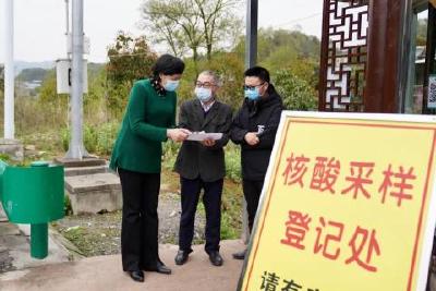 县疫情防控指挥部督导检查疫情防控工作