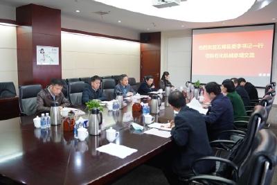 中石化石油机械股份有限公司今年将投入100万元资金帮扶升子坪村