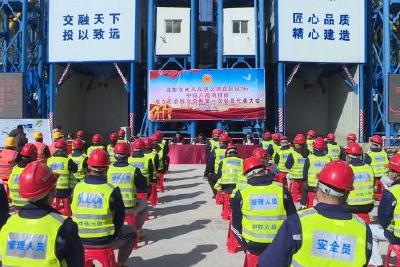 宜来高速宜昌段3标段中铁六局项目部工会联合会成立