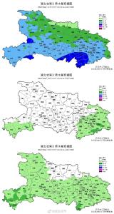 大雨＋降温！湖北天气最新预报……