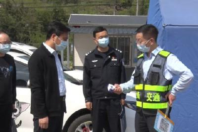 杨卫民带队检查清明节期间安全生产和疫情防控工作