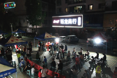 县疫情防控指挥部督导主城区扩面核酸筛查工作