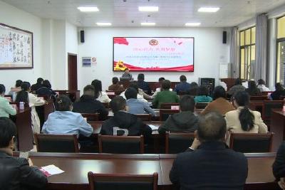 周志蓉为2022年党外干部培训班学员授课