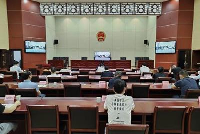 聚力风险防控 优化金融环境  全市防范化解金融风险暨防范和处理非法集资工作会议召开