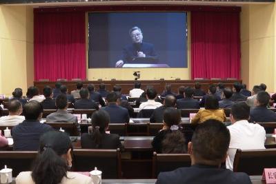 市委理论学习中心组(扩大)集体学习视频会召开  加快屈原文化创造性转化和创新性发展