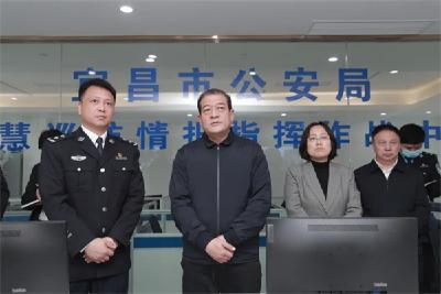 王立调研公安工作时强调：严要求！硬担当！全力守护平安稳定大局！
