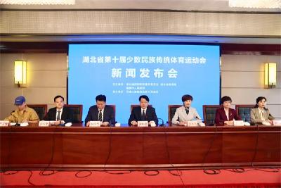 省十届民运会9月五峰举行
