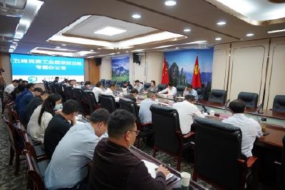 李伦华带队到民族工业园专题办公  加强统筹协调 优化服务保障 推进项目拉练筹备工作