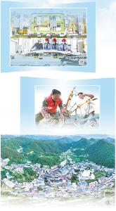 人民日报：年轻干部要守住守牢拒腐防变防线