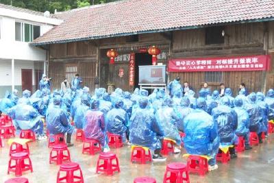 县人大常委会开展第三期“人大讲堂”暨5月份支部主题党日活动