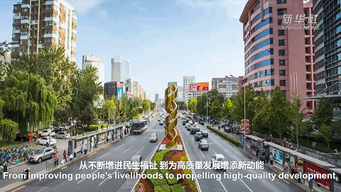 习近平时间丨大国经济关键词：创新，孕育前行动能