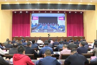 全市第二轮中央环保督察反馈问题整改动员部署会召开 以高质效整改推动高水平生态环保