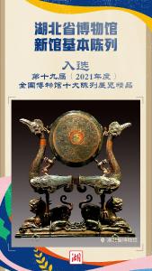 快看！全国“十大”花落谁家