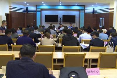 今年全国高考将于6月7日至9日举行 中考将于6月20日至22日举行