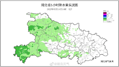 转晴升温！时间就在……