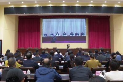 绷紧疫情防控之弦 筑牢安全生产防线 维护社会稳定大局  全省全市疫情防控和安全稳定工作电视电话会议召开