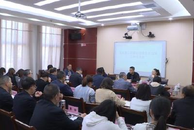 县委第三巡察组进驻县发改局开展巡察