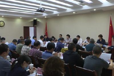 五峰召开专题会议传达学习沙玉山调研五峰讲话精神  安排部署省第十届民族运动会