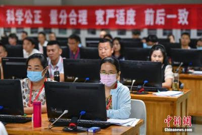 高考成绩今起陆续公布 这些招生变化要了解