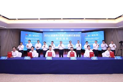 王忠林到宜昌市出席重大项目签约调研稳增长等工作