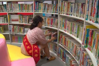 县图书馆荣获“宜昌市亲子阅读示范基地”称号