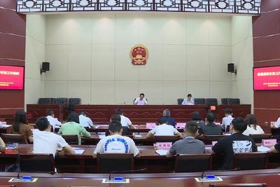 开展招商引资业务培训 助推招商工作提质增效