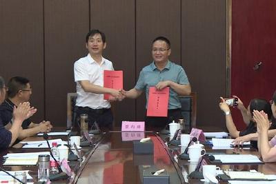 江夏区教育局与县教育局签订结对帮扶框架协议