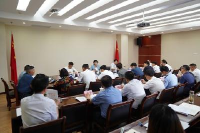 近期重点工作这样干！县委常委会作出部署