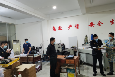 我县开展“护苗·六一”暨“绿色护考”专项行动