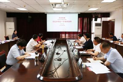 深度合作！湖北中医药大学助力五峰发展