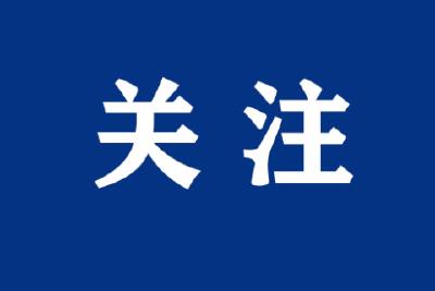 湖北省2022年公务员考试定于7月9日至10日进行