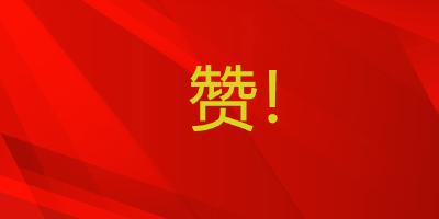 宜昌最新名单公布