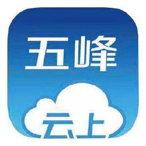 五峰土家族自治县城市管理执法局协管员招聘入围体能测试人员名单公告