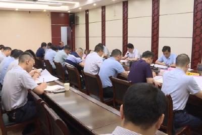 县政府召开支持五峰农商银行发展专题办公会