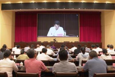 全市物业服务提质增效专项行动动员会召开 全力打造人民群众满意的物业服务