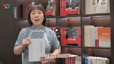书香宜昌 全民阅读•好书荐读